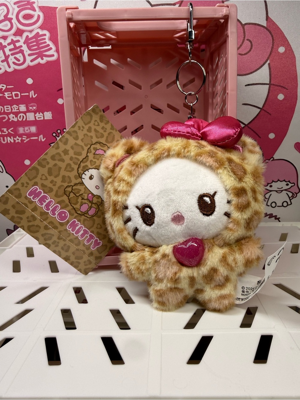 Sanrio Hello Kitty Tan Leopard Gal Bear Mascot Plush Keychain Charm